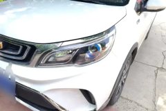 2019 Geely Auto Vision X3 2017 1.5 AT Premium #5