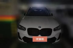 2022 BMW X3 2022 2.0T AT xDrive30i Leading MYaoye suit #2