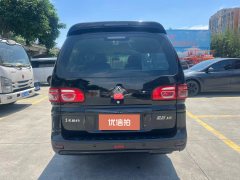 2019 Dongfeng Fengxing Lingzhi 2019 2.0 MT M5LComfort7Seat #8