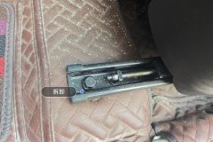 Driver Seat Rail