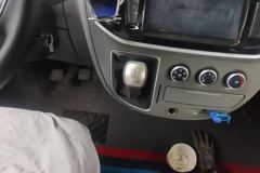 2022 Maxus V80 2021 2.0T MTClassicAoyuntongSWBMid Roof5/6Seat #16