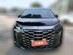 2025 BYD Xia 2025 DM-i 1.5T AT 100km Surpass #3