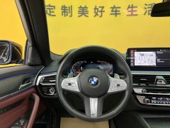 2023 BMW 5 Series 2023 Facelift 2.0T AT 530Li Exclusive MSport Pkg #13