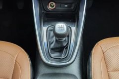 2017 Baojun 510 2017 1.5 MT Luxury #17