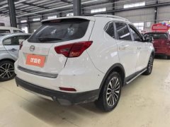 2015 GAC Trumpchi Trumpchi GS5 Super 2015 2.0 AT ComfortFWD #5