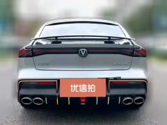2022 Chang'an UNI-V 2022 1.5T AT Sport #7