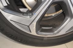 Left Rear Wheel Hub