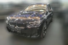 2023 BMW iX3 2022 Facelift Leading #1