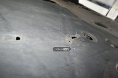 Floor Under C>