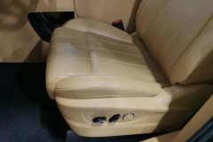 2024 Voyah Dreamer 2025 1.5T AT PHEV 4WDNoble KunpengEdition #21