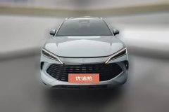 2025 BYD Song L DM-i 2025 Smart Drive 160km Surpass #2