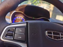 2020 Geely Auto Vision 2020 1.5 AT Asian GamesEdition #11