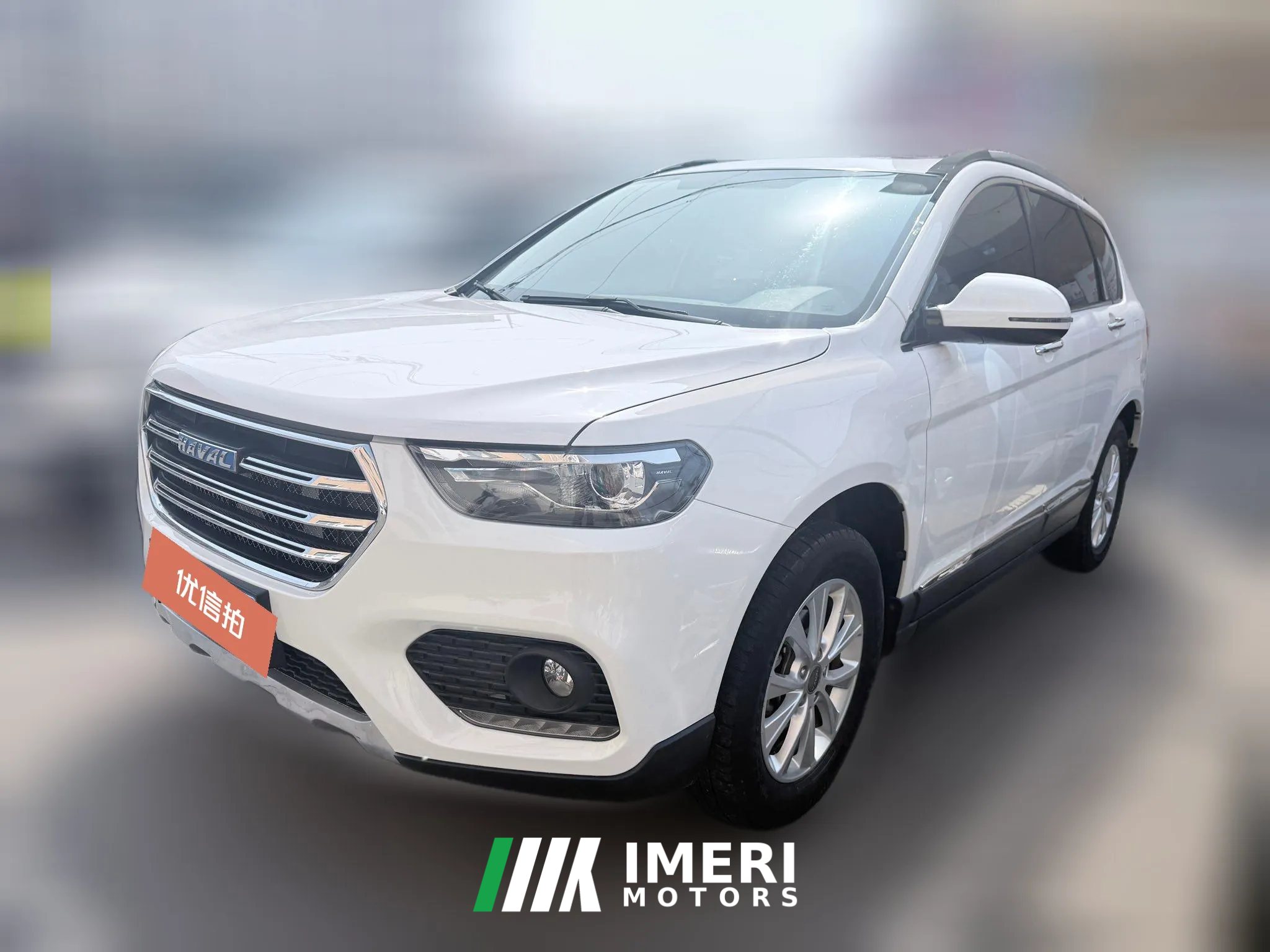 2017 Haval H6 2018 1.5T AT Blue LabelSportElite FWD