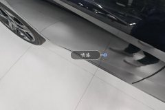 Right Rear Door