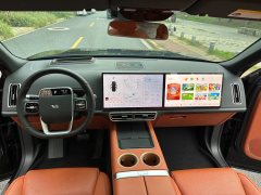 2024 Li Auto Li Auto L8 2023 Pro #18