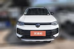 2024 Volkswagen Tharu 2025 NewSharp 1.5L AT SharpmeaningEdition #2