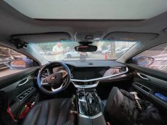 2018 Geely Auto Bo Rui New Energy 2018 1.5T AT PHEVYaoxiangEdition HEV #5