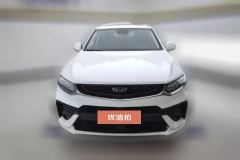 2020 Geely Auto Xingyue 2019 2.0T AT 350Tstar shinerFWD #2