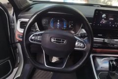 2020 Geely Auto Vision X6 2020 1.4T AT Asian GamesEdition #15