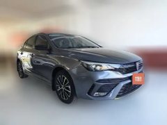 2023 Roewe i5 2021 1.5L Platinum CVT #3