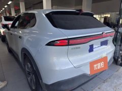 2025 Deepal S05 2026 520Plus EV #7