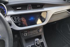 2020 Geely Auto Vision 2020 1.5 AT Asian GamesEdition #13