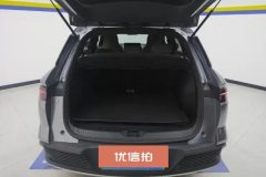 2024 BYD Song Pro PHEV 2024 Glory 1.5L AT DM-i 71KMPilot #4