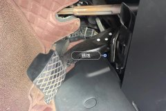 Steering Column