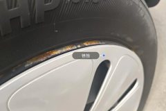 Right Front Wheel Hub