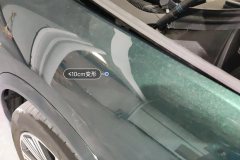Left Front Fender