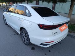 2023 Geely Auto Emgrand Sedan 2023 No.4generationChampion 1.5L AT CVTLuxury #6