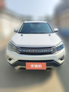 2016 Chang'an CS75 2016 2.0 MT Super Value China IV #2