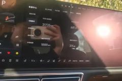 2023 Li Auto Li Auto L7 2023 Pro #14