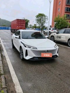 2023 Chang'an Yida 2023 Blue WhaleNE 1.5T GDI AT DCTPilot #8