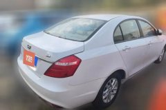 2017 Geely Auto Emgrand Sedan 2017 1.5L AT Million Edition Luxury #3