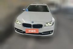 2017 BMW 5 Series 2017 2.0T AT 525LiLeading #2