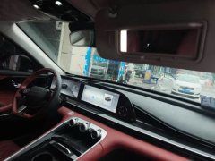 2023 Exeed Yaoguang 2023 400T 2WDEnjoy FeiyuEdition #6