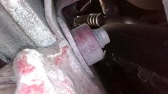 Right Front Rail Connecting Plate (Flange)
