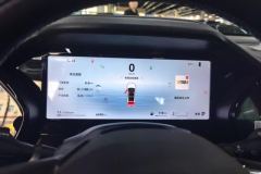 2025 Geely Auto Xingyue L 2025 Dongfang Yao 2.0TD AT Reach for the starsEdition #14