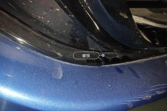 Intake Grille