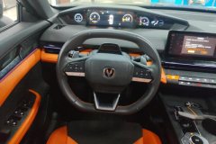 2024 Chang'an UNI-V 2023 1.5T AT Sport #15