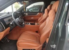 2024 AITO M9 2024 EREV UltraEdition 42kWh 6SeatEdition #3