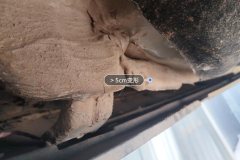 Задн. Panel Lower Edge Seal