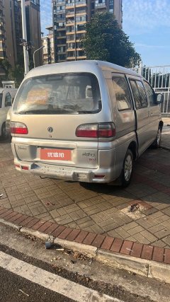 2015 Dongfeng Fengxing Lingzhi 2015 1.5 MT V3special offer5Seat #6