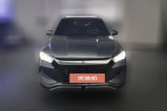 2023 BYD Song Pro New Energy 2023 Champion 1.5L AT DM-i 71KMPilot #2