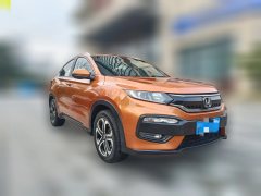 2016 Honda XR-V 2015 1.8 AT VTiLuxury #3