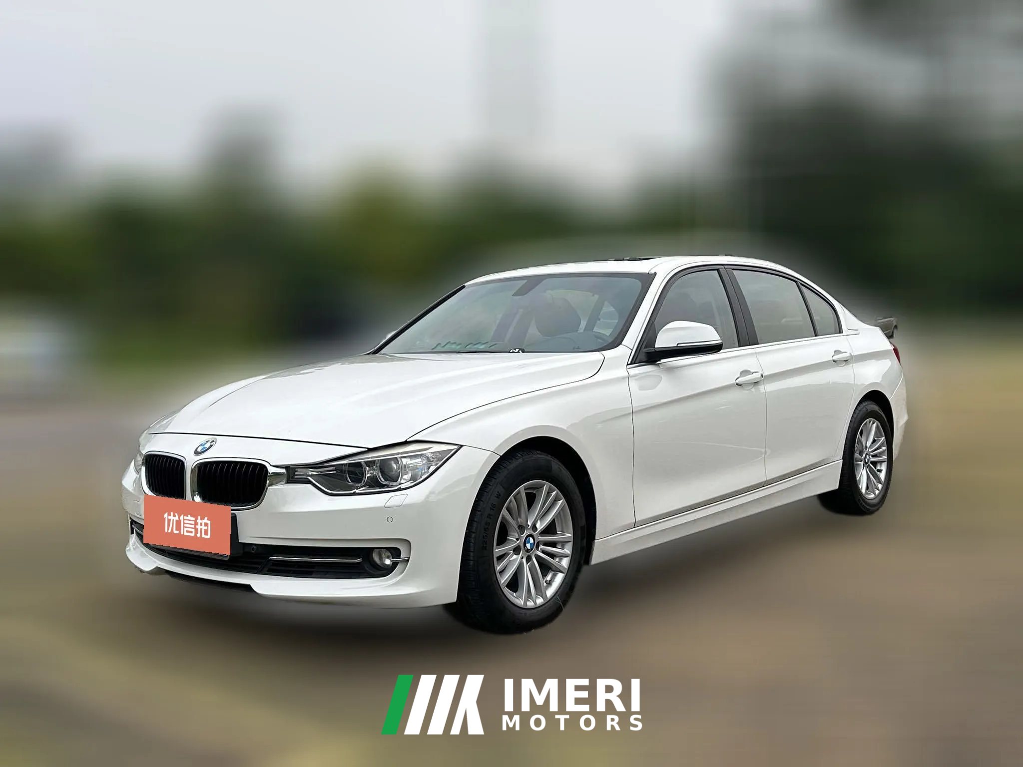 2015 BMW 3 Series 2015 2.0T AT 320LiSuperJoyEditionFashion
