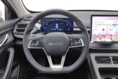 2024 BYD Destroyer 05 2024 Glory 1.5L AT DM-i 55KM Luxury #15