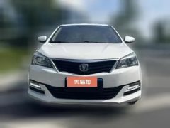 2016 Chang'an Yuexiang V7 2015 1.6 AT happy to move China V #3