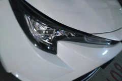 Right Front Headlight Assembly